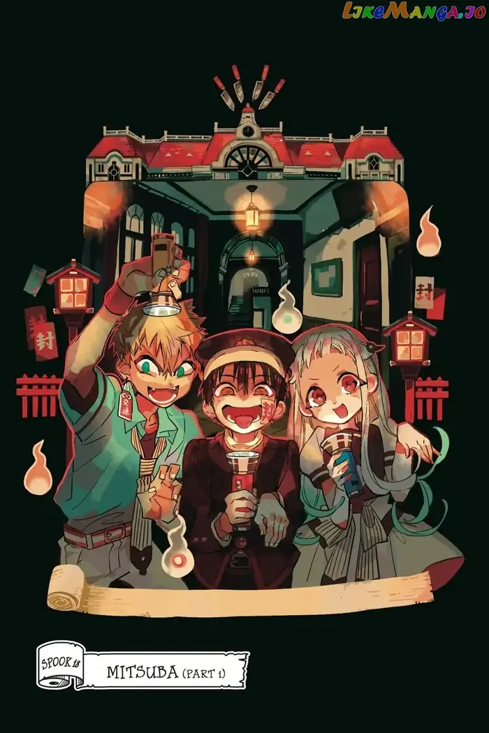 Toilet-Bound Hanako-kun Chapter 18 image 03_optimized